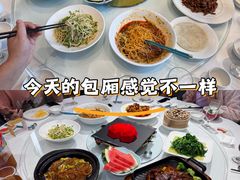 -正兴蜀园(科技园区店)