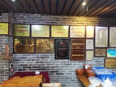 -园林美食城·本土农家菜(杨和镇店)