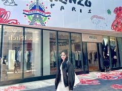 -KENZO(北京三里屯店)