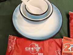 -红厨巷·淮扬菜(熙南里店)