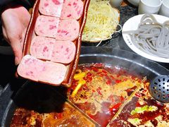 -陈眼镜火锅(总店)