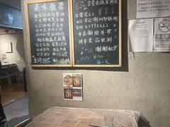 -李记潮汕砂锅粥(营福路店)
