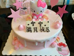 -莉泽月子中心(鹅潭汇店)