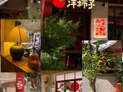 -湘子庙