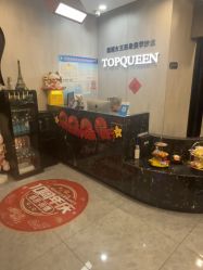 -TOP HAIR SALON