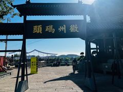 -屯溪老街