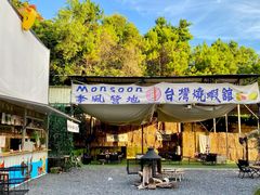 -DGE季风钓虾营地·团建·聚会