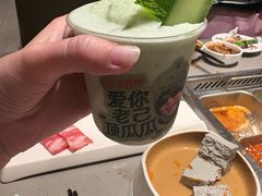 -海底捞火锅(万象城店)