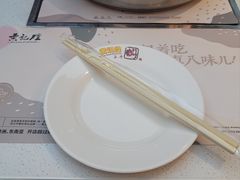 -黄记煌三汁焖锅(太原街万达店)