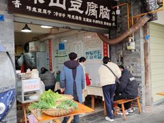 -乐山豆腐脑(北街店)