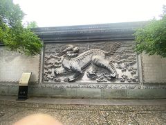 -天一阁博物院
