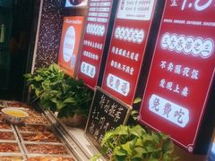-最爱妈妈菜·宜春本地菜(一店)