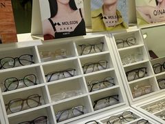 -沫芮眼镜·蔡司官方授权店(人民广场店)