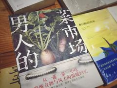 -403国际艺术中心