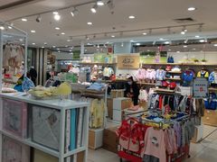 -悦喜客来购物广场(中山路店)