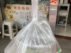 -穗银肠粉店(东川路店)