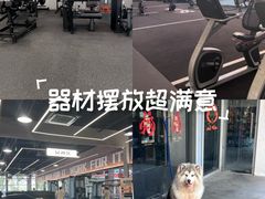-加伍磅精英训练中心