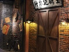 -1192弄老上海风情街(世纪汇广场店)