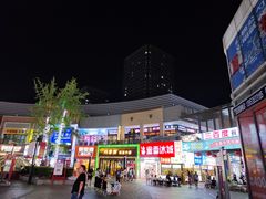 -万达广场(泰安泰山店)