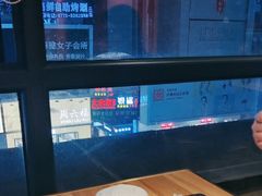 -季季红火锅(柳州广惠商业店)