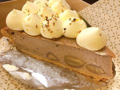 桂花栗子派Chestnut-Pie Bird(新闸路店)