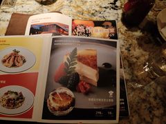 -BROWNSTONE布朗石西班牙餐厅(深圳湾店)