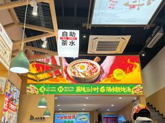 -华记煲仔华·煲仔饭(市桥易发店)