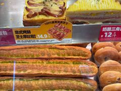 -味多美蛋糕(灯市口店)