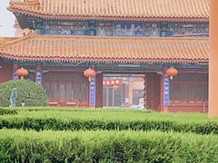 -北京九华山庄会展酒店