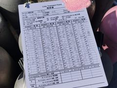 -东山珍珠岛