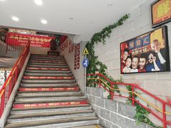 -懂食汇自助火锅