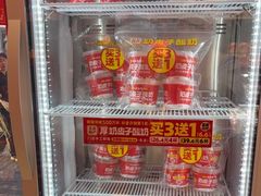 -味多美蛋糕(双合地铁店)