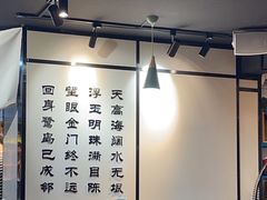 -大厨的餐厅(曾厝垵总店)