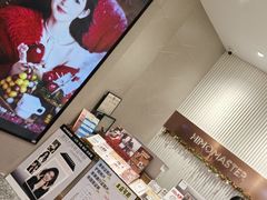 -海马体大师店(广州天汇广场IGC大师店)