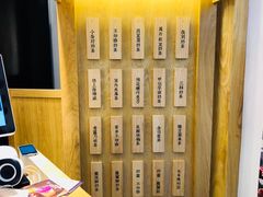 -厝内小眷村(淮安开元路店)