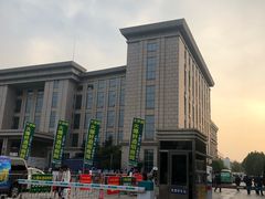 -天津津利华酒店