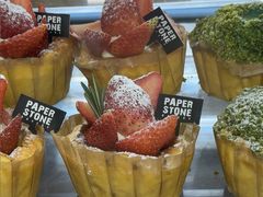 -PAPER STONE BAKERY(天汇广场店)