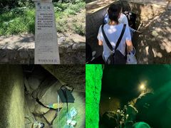 -嵖岈山风景区