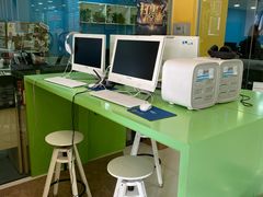 -美联英语(绿宝中心)