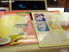 菜单-DQ(西苑店)
