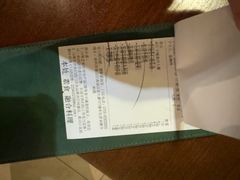 -本处·素食·融合料理(南油店)