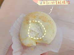 豆乳雪媚娘-赵小璐快乐甜品蛋糕(平安路店)