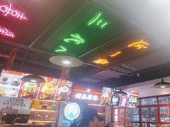 -蛙一刀·麻椒鱼火锅(金仙桥店)