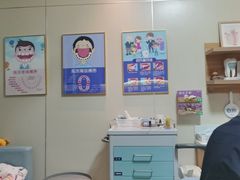 -上海仁爱医院口腔科 · 种植