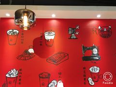 -厝内小眷村(天河南一路店)