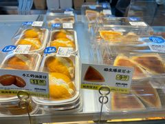 -鲍师傅糕点(淮海中路店)