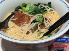 -和府捞面(曹路花园城店)
