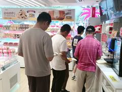 -味多美蛋糕(双安店)
