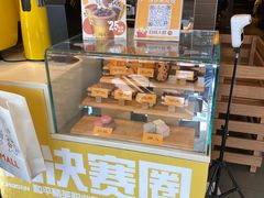 -麦当劳(中二横路店)