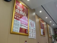 -郑远元专业修脚房·按摩·肉刺·灰指甲(汉中门大街店)